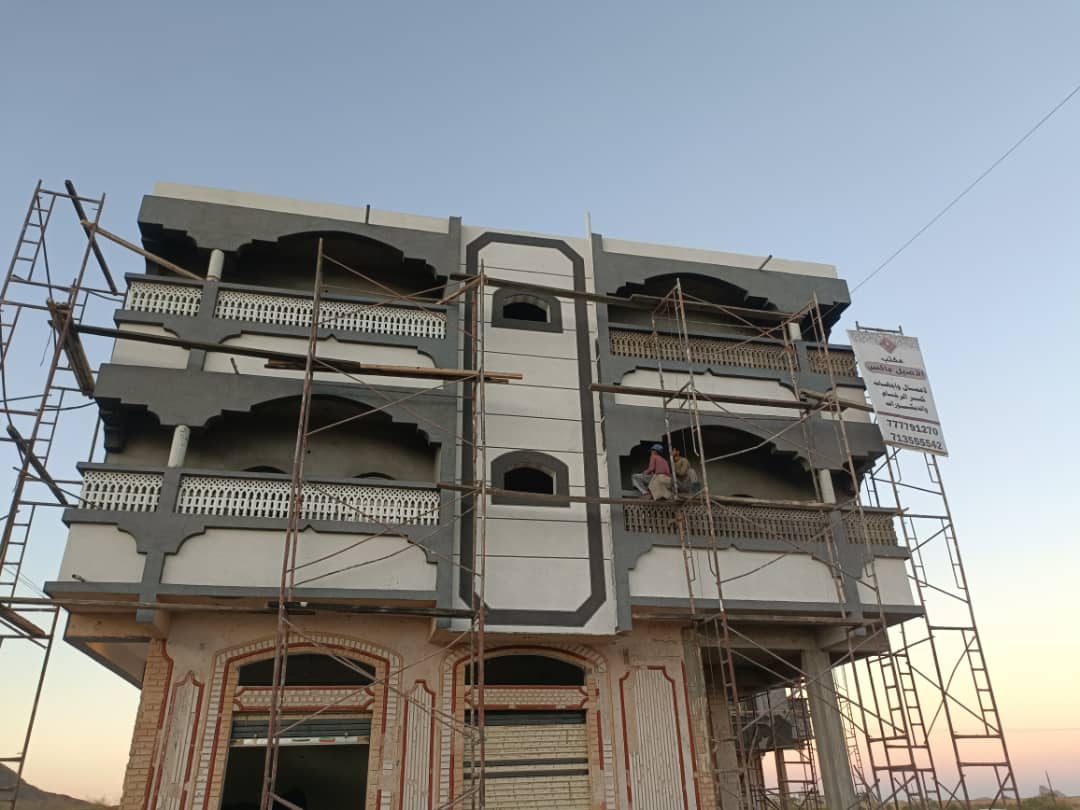 /شقق البستان